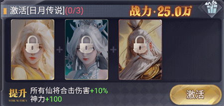 暴龙世界下载_https://www.wordpress6.com_动作冒险_第7张