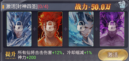 暴龙世界下载_https://www.wordpress6.com_动作冒险_第8张