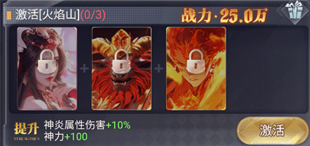 暴龙世界下载_https://www.wordpress6.com_动作冒险_第9张