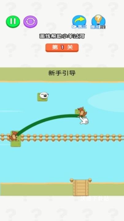 切尔西大冒险下载_https://www.wordpress6.com_休闲益智_第2张