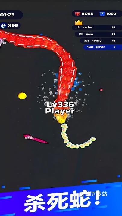 大蛇贪吃小蛇下载_https://www.wordpress6.com_休闲益智_第1张