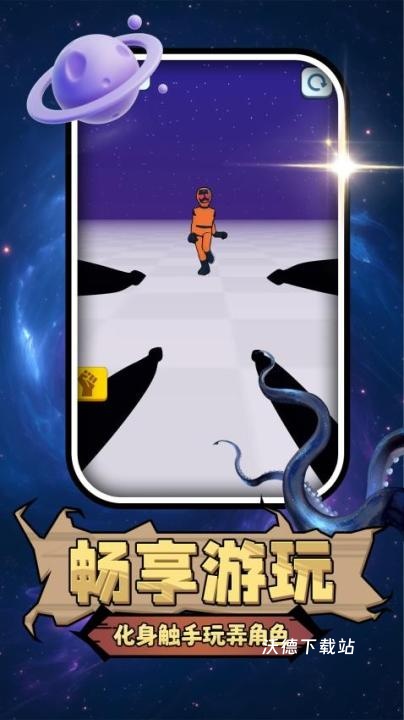 勇者异世界下载_https://www.wordpress6.com_休闲益智_第2张