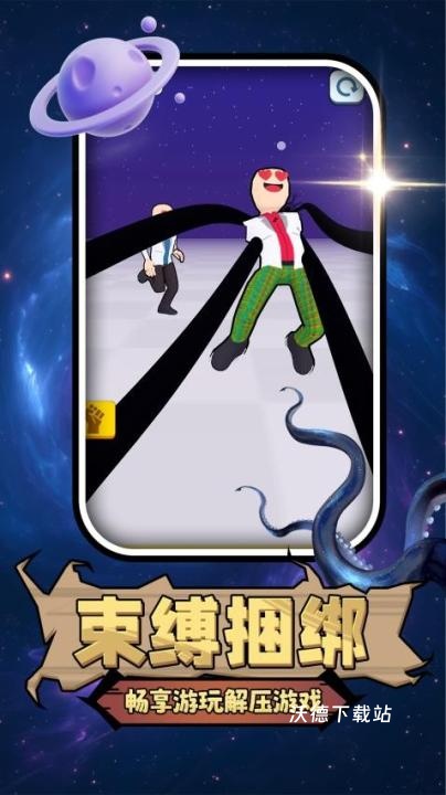 勇者异世界下载_https://www.wordpress6.com_休闲益智_第3张