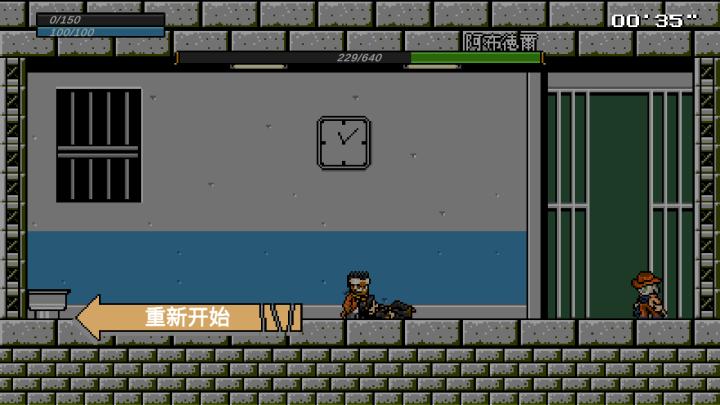 JOJO冒险格斗下载_https://www.wordpress6.com_动作冒险_第6张