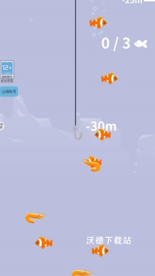 爆钓王传奇下载_https://www.wordpress6.com_休闲益智_第2张