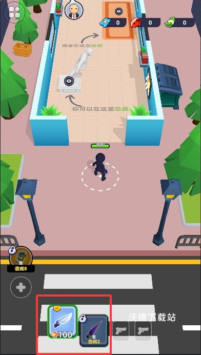 杀手惊魂下载_https://www.wordpress6.com_飞行射击_第2张