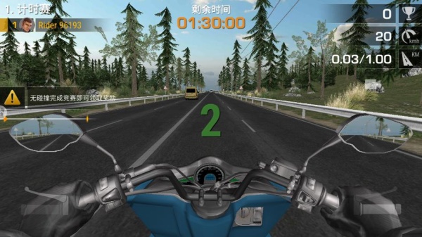 狂热摩托竞速下载_https://www.wordpress6.com_模拟经营_第4张