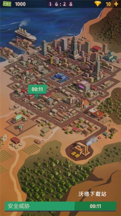 警察公司大亨下载_https://www.wordpress6.com_模拟经营_第9张