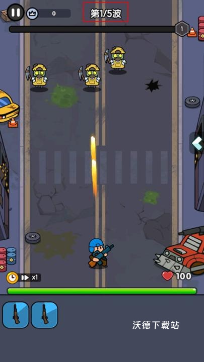 末世背包下载_https://www.wordpress6.com_动作冒险_第4张