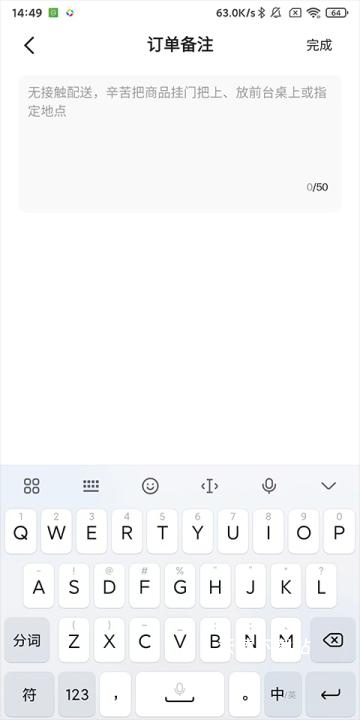 麦当劳老版本_https://www.wordpress6.com_出行购物_第4张