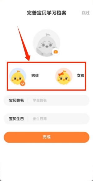 音乐壳app_https://www.wordpress6.com_音乐软件_第2张