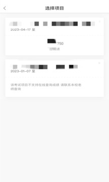 A佳教育_https://www.wordpress6.com_学习教育_第3张