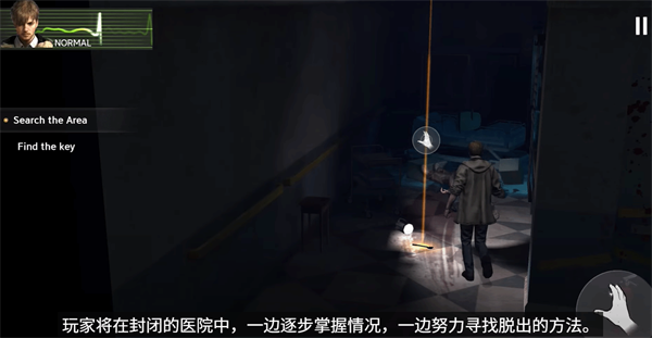 生化险境生存兵种下载_https://www.wordpress6.com_动作冒险_第2张