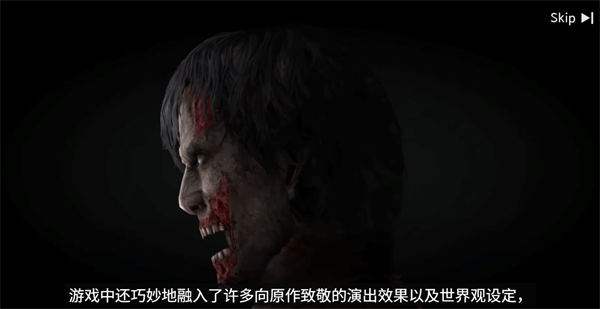 生化险境生存兵种下载_https://www.wordpress6.com_动作冒险_第10张