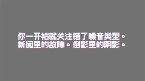 恐怖录像带下载_https://www.wordpress6.com_休闲益智_第2张