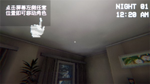 恐怖录像带下载_https://www.wordpress6.com_休闲益智_第3张