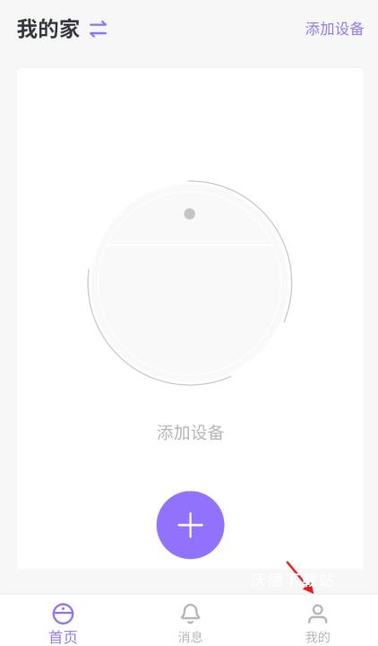 okp软件_https://www.wordpress6.com_生活实用_第1张