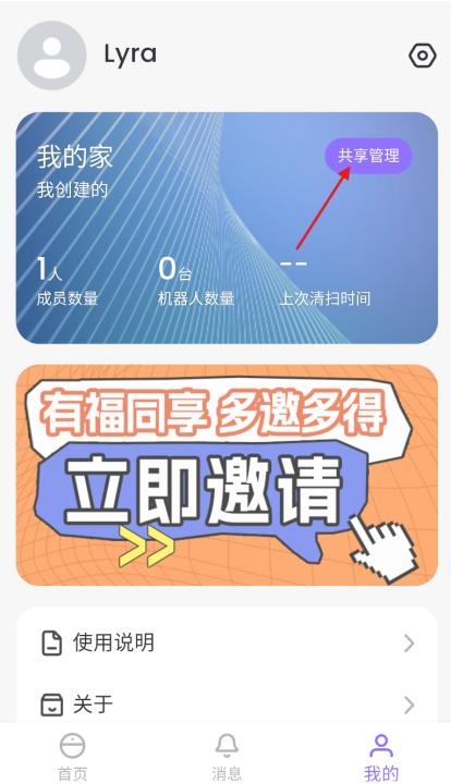 okp软件_https://www.wordpress6.com_生活实用_第2张