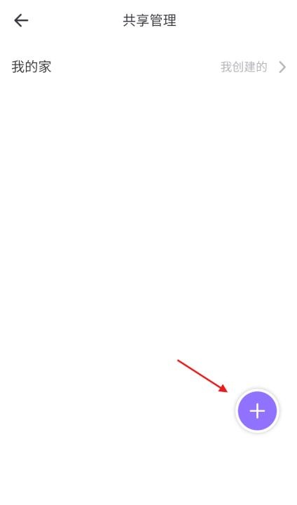 okp软件_https://www.wordpress6.com_生活实用_第3张