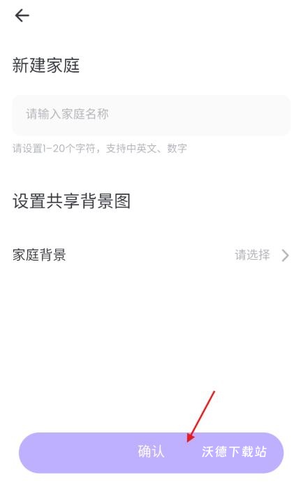 okp软件_https://www.wordpress6.com_生活实用_第4张