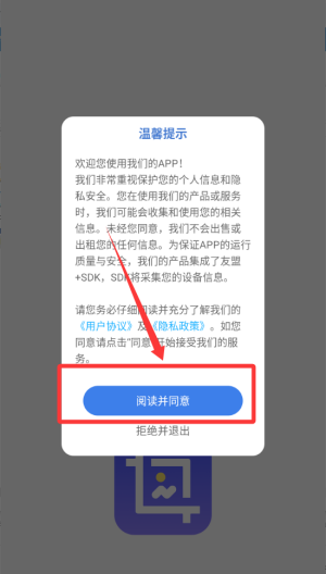 改图鸭plus_https://www.wordpress6.com_学习教育_第2张