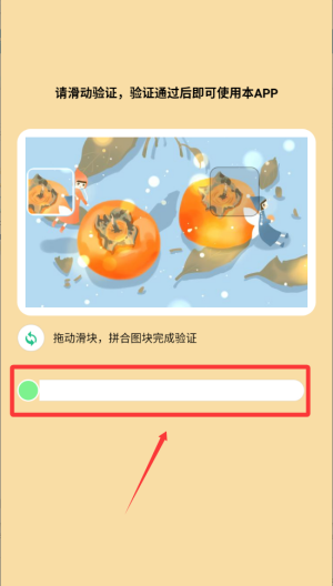改图鸭plus_https://www.wordpress6.com_学习教育_第1张