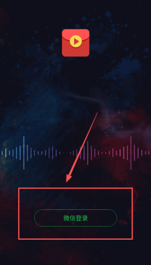 多多短剧免费版_https://www.wordpress6.com_影音播放_第2张