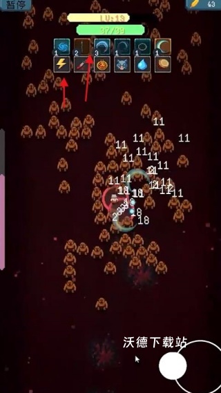 鬼杀试炼下载_https://www.wordpress6.com_动作冒险_第3张