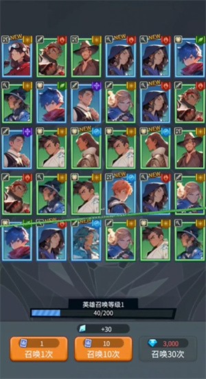 代号奇袭下载_https://www.wordpress6.com_飞行射击_第5张