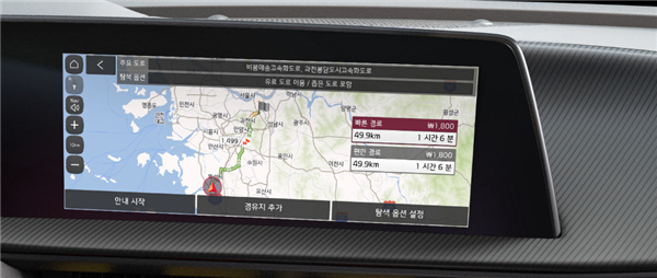 kia connect app_https://www.wordpress6.com_生活实用_第4张