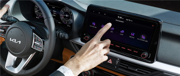 kia connect app_https://www.wordpress6.com_生活实用_第3张