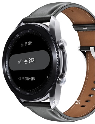 kia connect app_https://www.wordpress6.com_生活实用_第7张