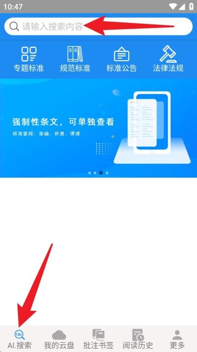 ocs云阅读app_https://www.wordpress6.com_生活实用_第3张