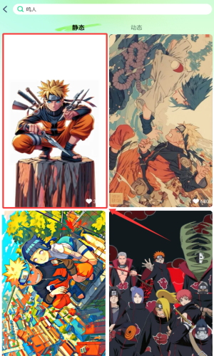 免费趣享壁纸_https://www.wordpress6.com_手机美化_第3张