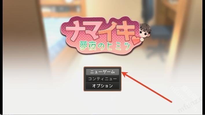 Namaiki下载_https://www.wordpress6.com_角色扮演_第1张