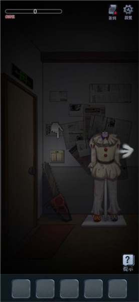 高校怪谈下载_https://www.wordpress6.com_休闲益智_第2张