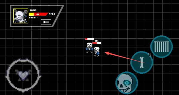 传说之下混沌时空下载_https://www.wordpress6.com_角色扮演_第4张