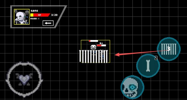 传说之下混沌时空下载_https://www.wordpress6.com_角色扮演_第5张