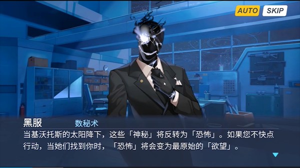 沙勒的五夜后宫2下载_https://www.wordpress6.com_休闲益智_第3张