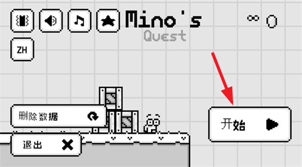 米诺的冒险下载_https://www.wordpress6.com_动作冒险_第1张