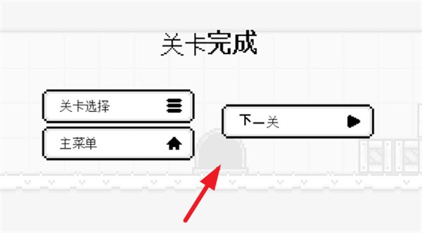 米诺的冒险下载_https://www.wordpress6.com_动作冒险_第5张
