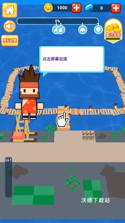 造船大亨下载_https://www.wordpress6.com_模拟经营_第1张