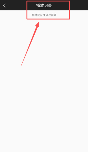 超级看影院最新版_https://www.wordpress6.com_影音播放_第4张