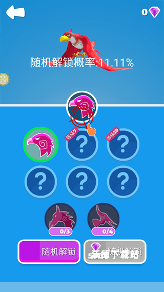 怪兽大狂暴下载_https://www.wordpress6.com_休闲益智_第2张