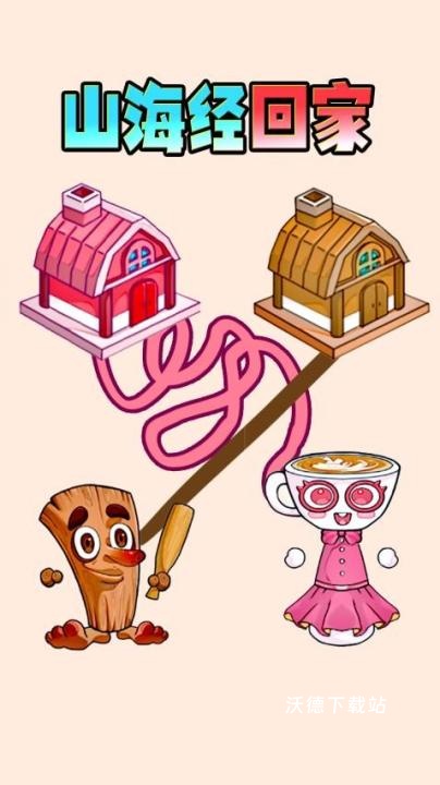 疯狂画线大师下载_https://www.wordpress6.com_休闲益智_第1张