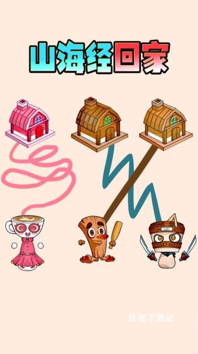 疯狂画线大师下载_https://www.wordpress6.com_休闲益智_第2张