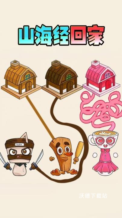 疯狂画线大师下载_https://www.wordpress6.com_休闲益智_第4张