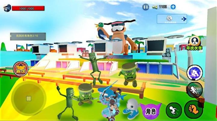 山海经新角色下载_https://www.wordpress6.com_角色扮演_第1张