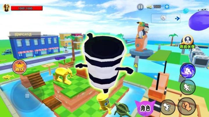 山海经新角色下载_https://www.wordpress6.com_角色扮演_第2张