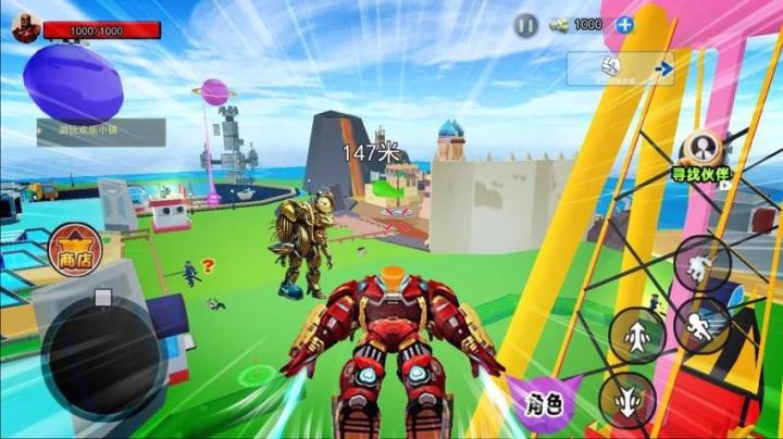 山海经新角色下载_https://www.wordpress6.com_角色扮演_第3张